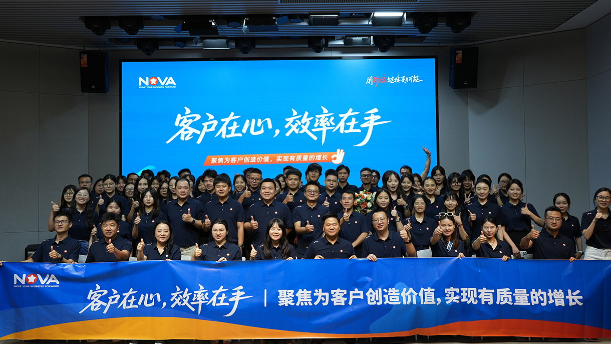 年中述職.jpg